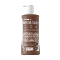 Gel de Dus CentellaSilk+, Tiramisu Espresso, 800ml – SENSE