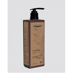 Dispenser Body Lotion Botanika  300 ml-Reîncărcabil cu canistre de 5L