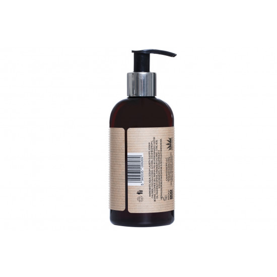 Dispenser Sampon si balsam 250 ml - Botanika Lavanda